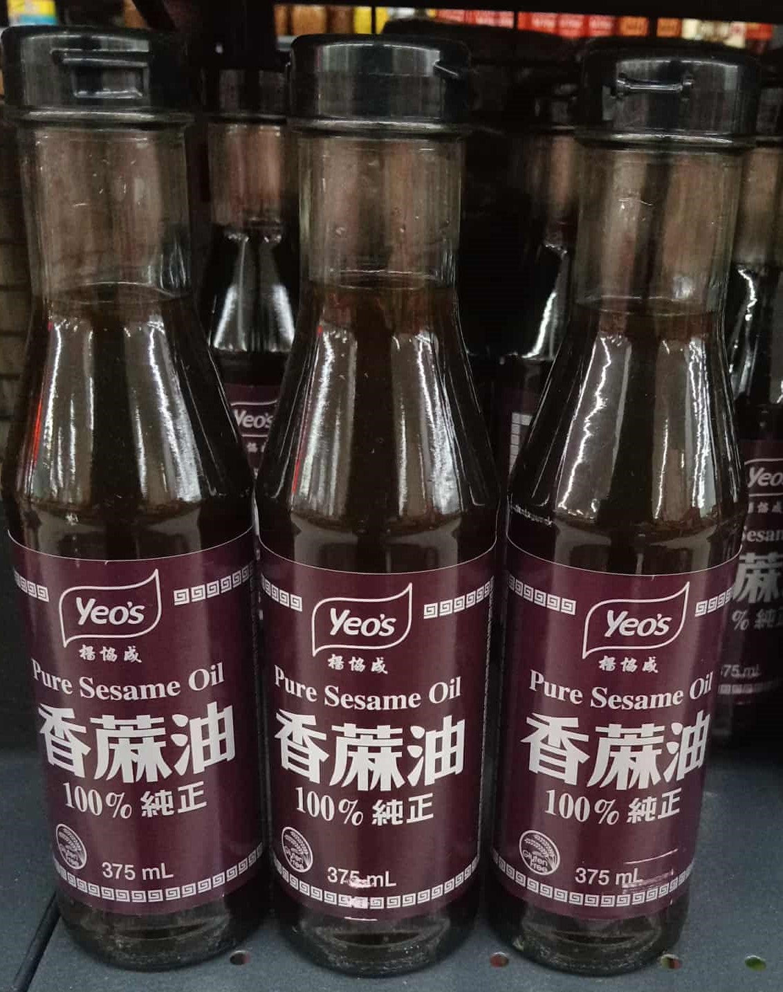 ASIAN ESSENTIALS PANTRY STARTER