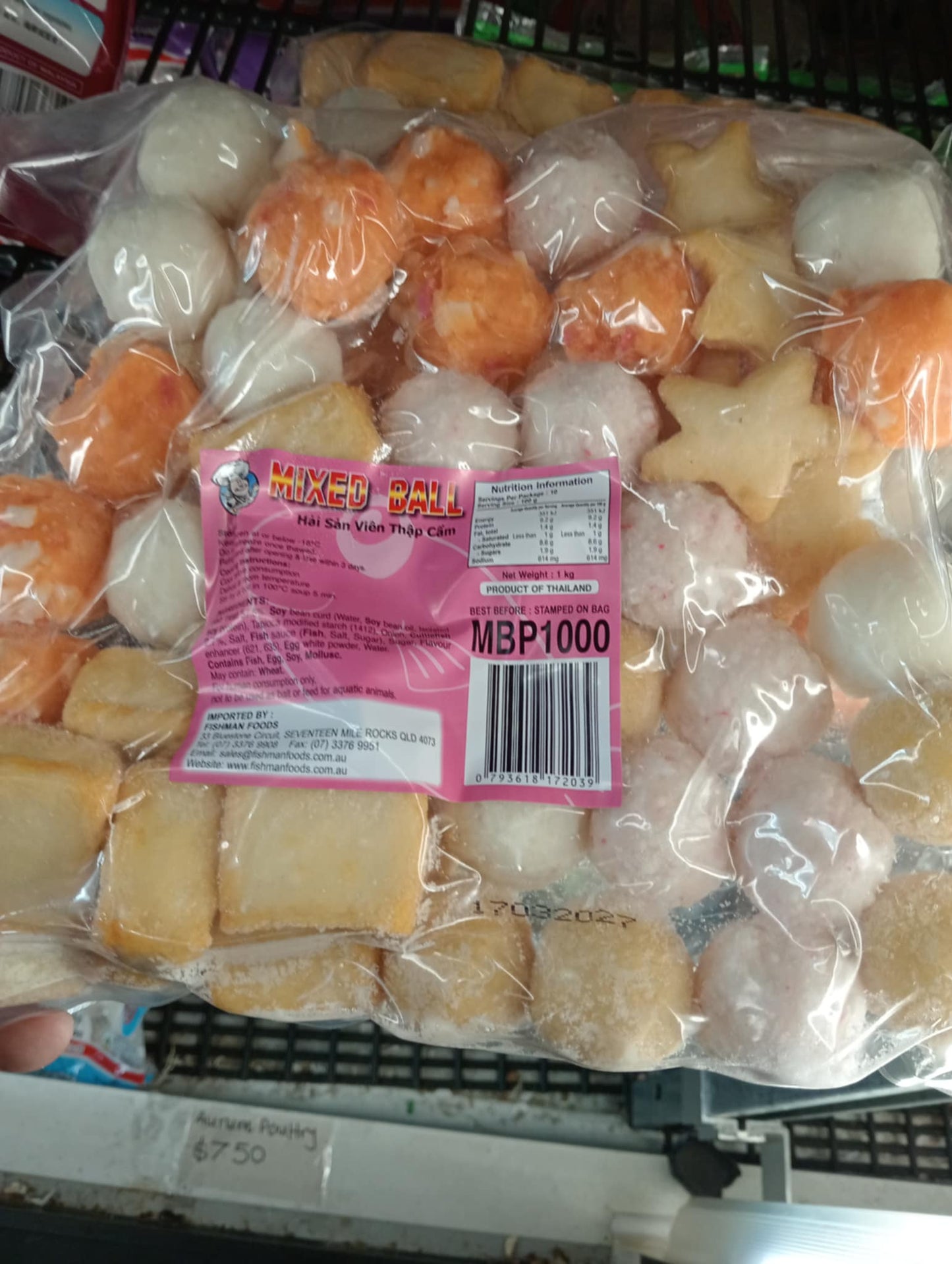 HOT POT BUNDLE #3 MONSTER HOT POT 4-6 PEOPLE