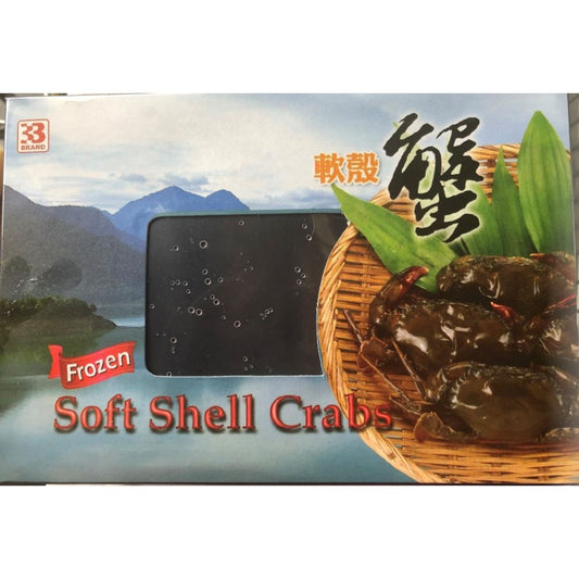 Soft Shell Crabs 1 kg