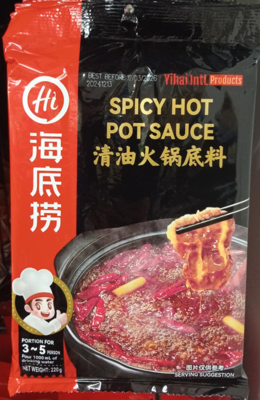 Hai di lao SPICY HOT POT SAUCE