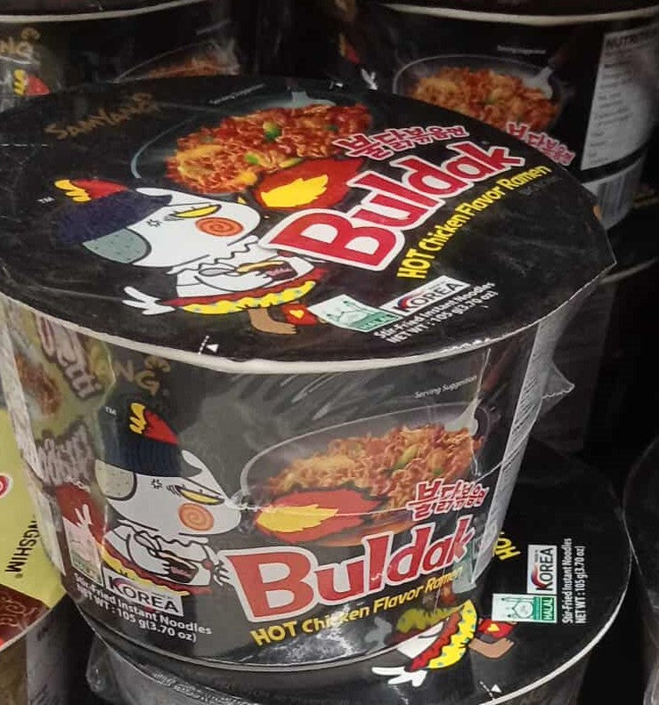 SAMYANG HOT CHICKEN FLAVOR RAMEN 250GM