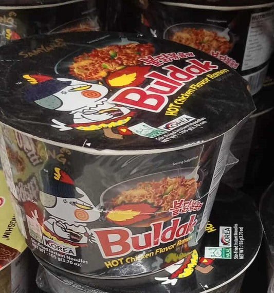 SAMYANG HOT CHICKEN FLAVOR RAMEN 250GM