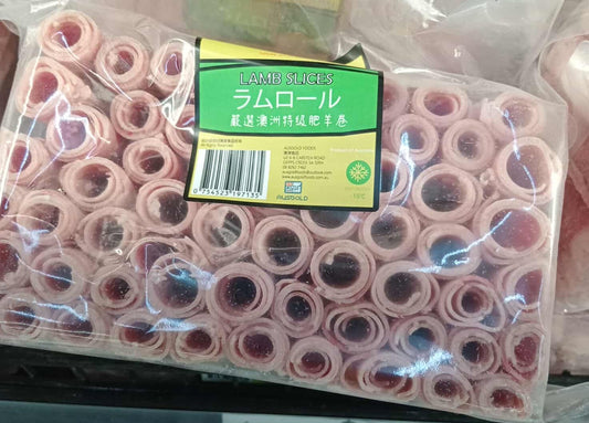 LAMB SLICES 1KG