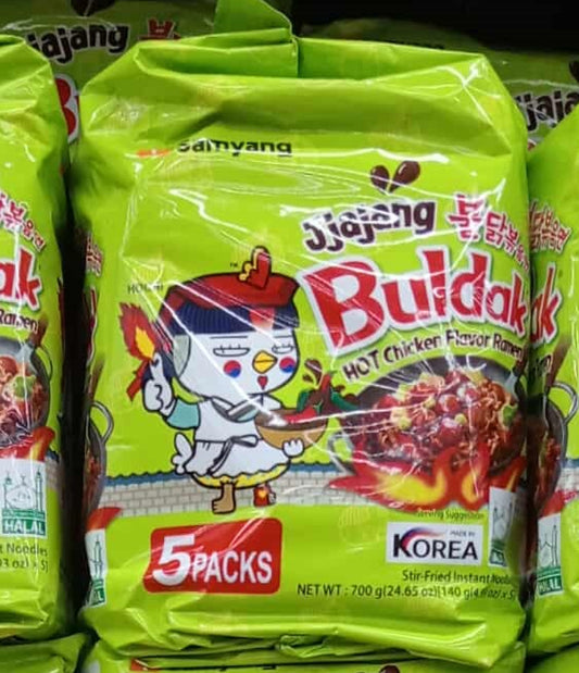 Samyang Hot Chicken Ramen  Noodles 5 PACK