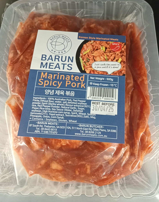 BARUN MEATS MARINATED SPICY PORK 500GM