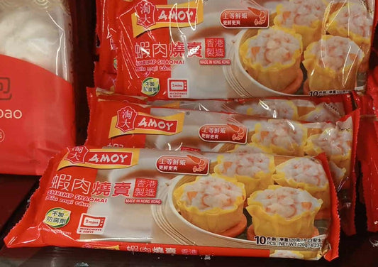 AMOY SHRIMP SHAOMAI