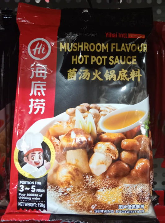 Hai di lao MUSHROOM FLAVOUR HOT POT SAUCE