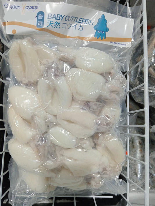 Baby Cuttlefish 800gms
