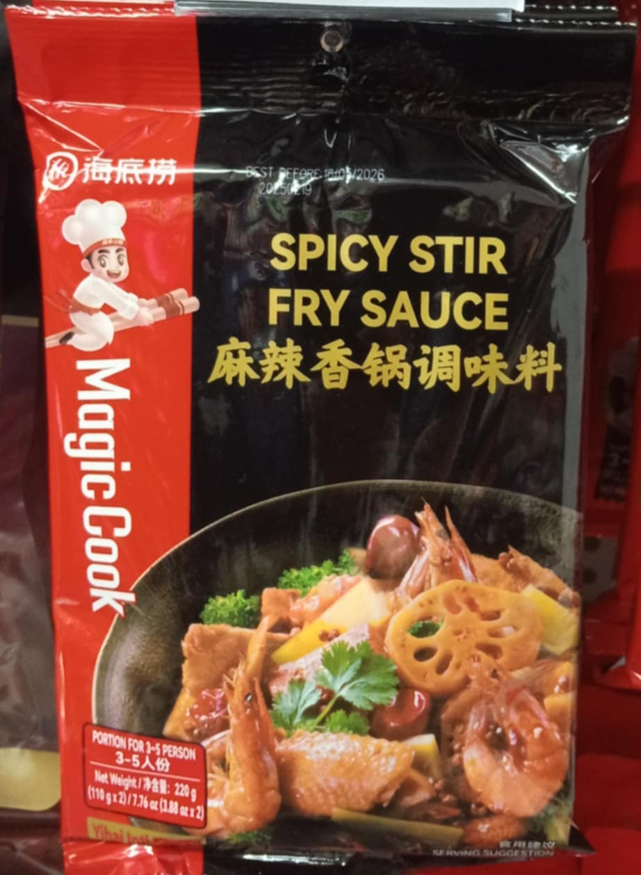 SPICY STIR FRY SAUCE
