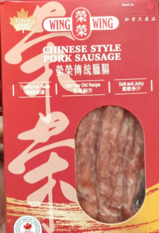 CHINESE STYLE SAUSAGES 250GM