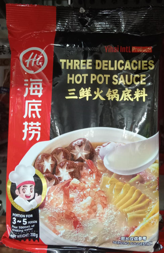 HAI DI LAO THREE DELICACIES HOT POT SAUCE