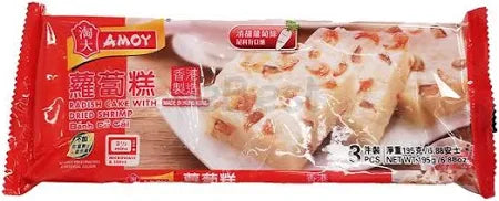 Amoy Radish Cake with Dried Shrimp
