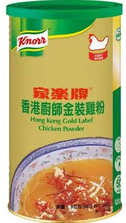 KNORR CHICKEN POWDER 1kg