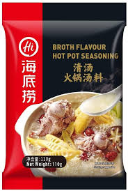 HOT POT BUNDLE #5 THE ULTIMATE HOT POT BUNDLE! 8-10 PEOPLE