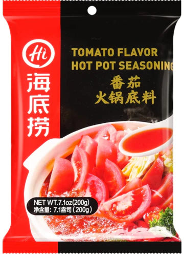 HOT POT #2 COUPLE'S HOT POT FEAST IDEAL FOR 2