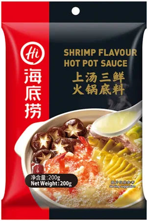 HOT POT BUNDLE #4 SEAFOOD LOVERS MEGA HOT POT BUNDLE  (6-8 PEOPLE)