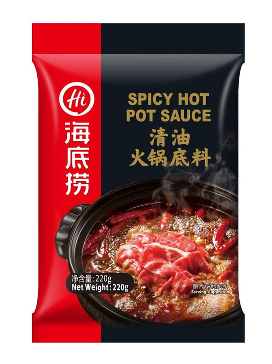 HOT POT BUNDLE #5 THE ULTIMATE HOT POT BUNDLE! 8-10 PEOPLE