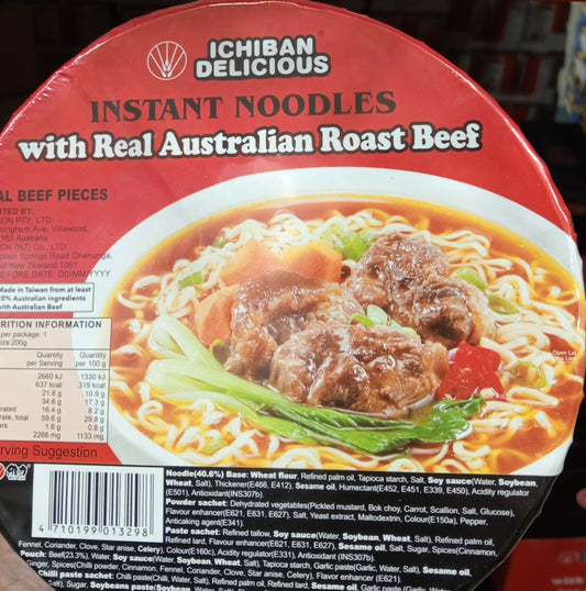 ICHIBAN NOODLES WITH ROAST BEEF 200GM