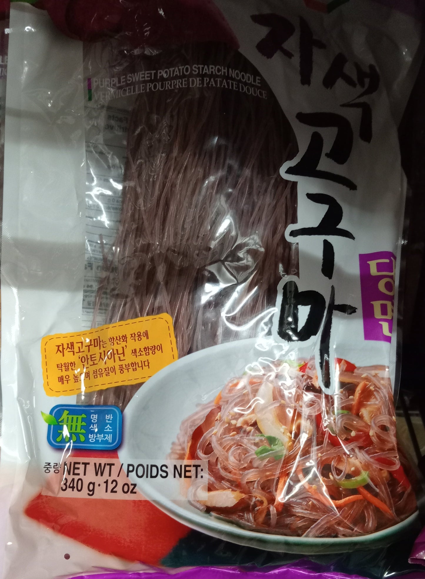 SWEET POTATO STARCH NOODLES 340GM