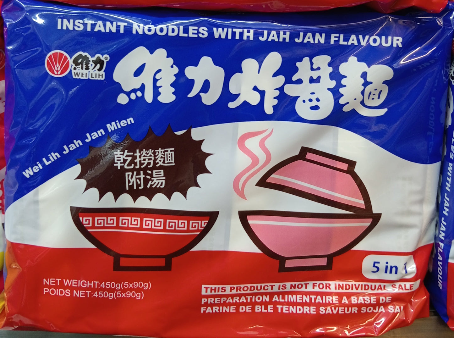 Instant noodles Jah Jan flavour 5 pack