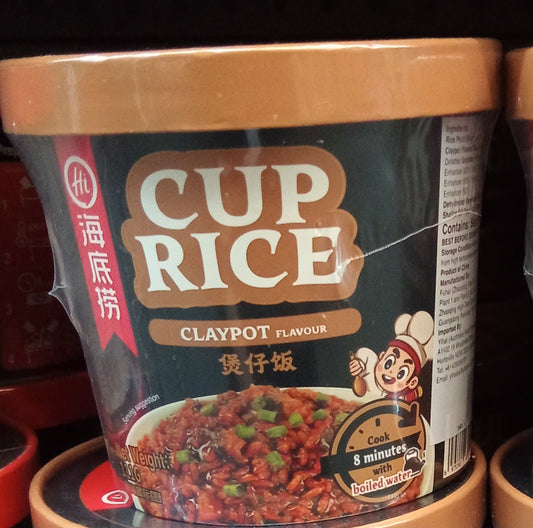 Cup rice clay pot flavour