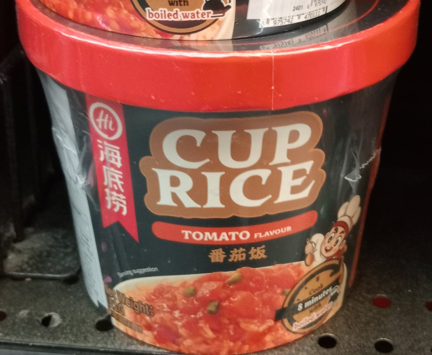 Rice cup tomato flavour