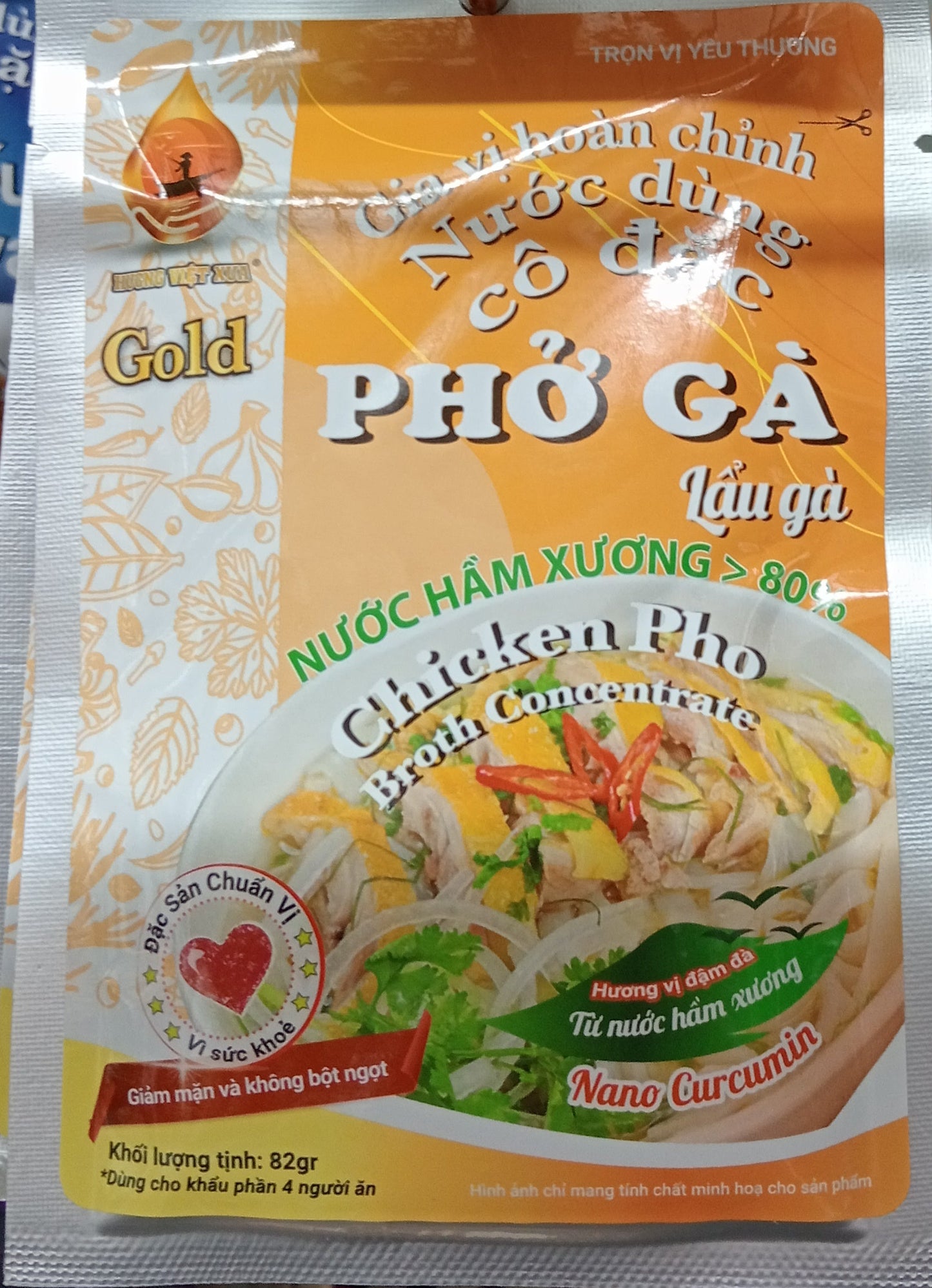 Pho Ga soup noodle paste
