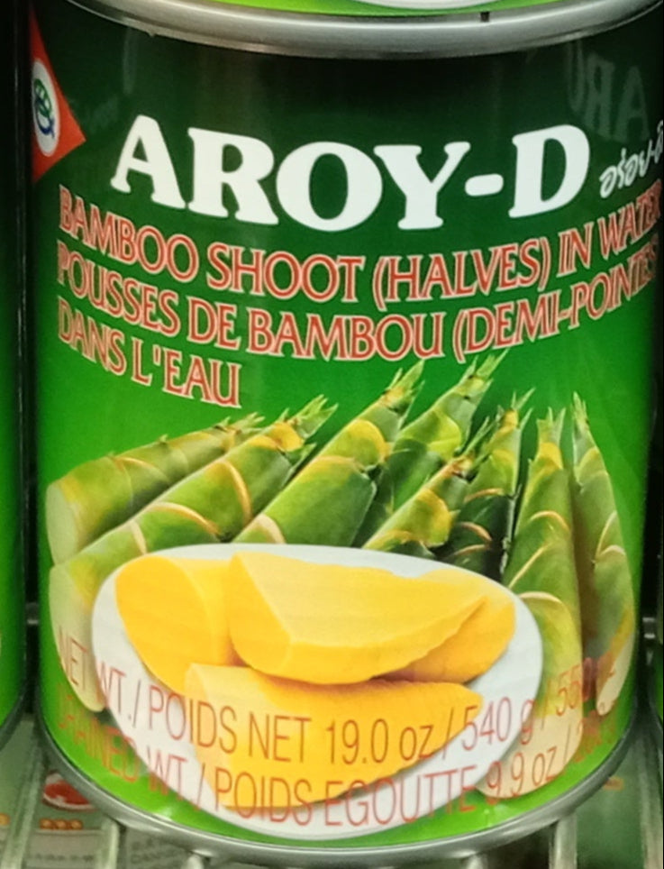 Bamboo shoot halves 540gm