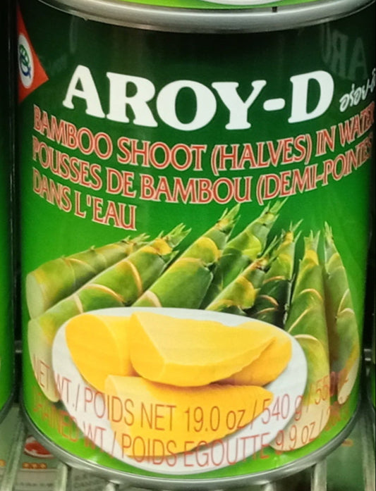 Bamboo shoot halves 540gm