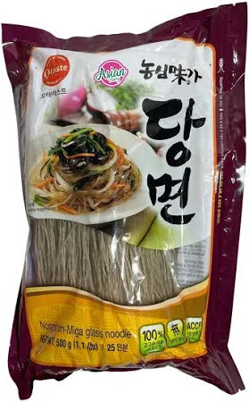 HOT POT BUNDLE #5 THE ULTIMATE HOT POT BUNDLE! 8-10 PEOPLE