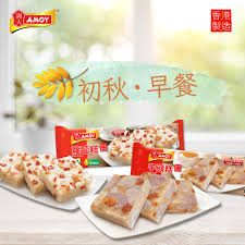Amoy Radish Cake with Dried Shrimp