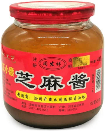 SESAME SAUCE TFC 450G