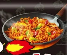 SAMYANG HOT CHICKEN FLAVOR RAMEN 5 PACK