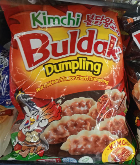 SAMYANG HOT CHICKEN KIMCHI GIANT DUMPLINGS 700GM
