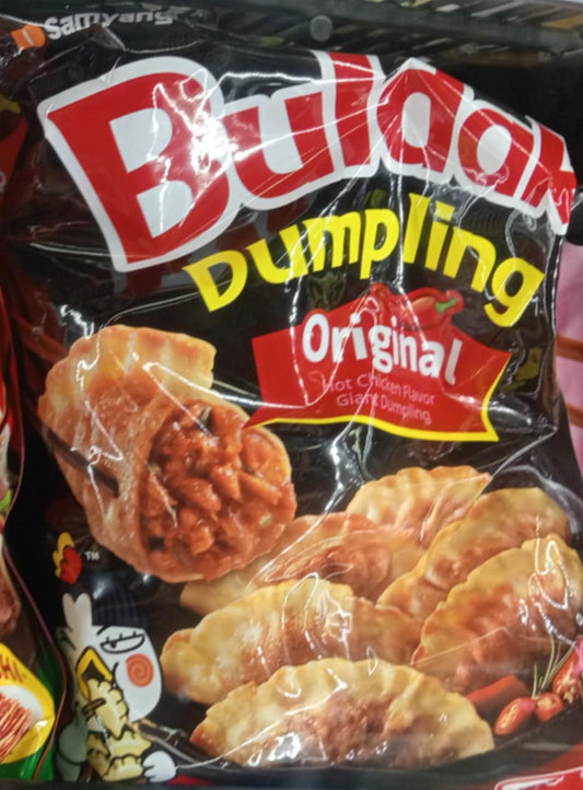 HOT CHICKEN GIANT DUMPLINGS 700GM
