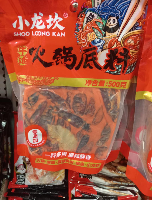 SHOO LOONG KAN CLASSIC HOT POT SEASONING 500GM