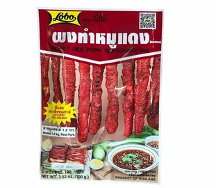 LOBO ROAST RED PORK SEASONING MIX 100GM