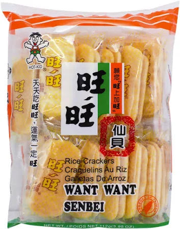 Hot Kid Want Want Senbei Rice Crackers