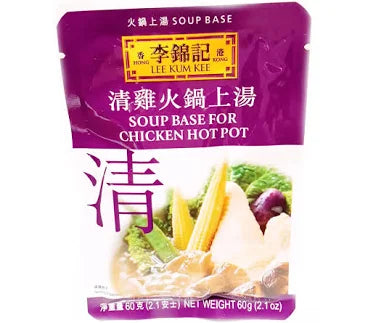 LEE KUM KEE SAUSE FOR CHICKEN SOUP HOT POT 60gm