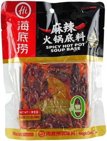 HAI DI LAO Spicy Hot Pot Soup Base