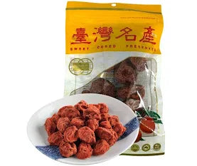 QIANCHENG Dried Sour Red Plums