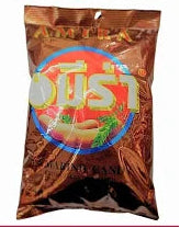 Amira Tamarind Candy