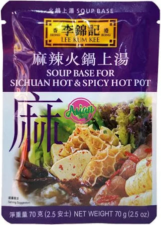 SICHUAN HOT AND SPICY HOT POT SOUP BASE