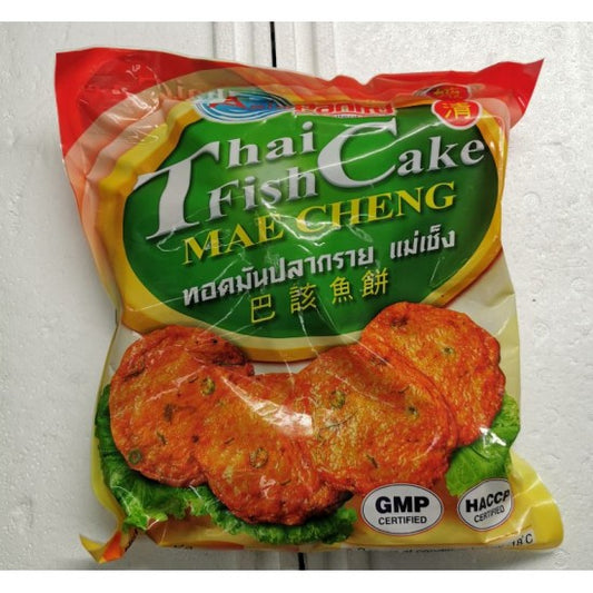 Thai Fish Cakes 1kg